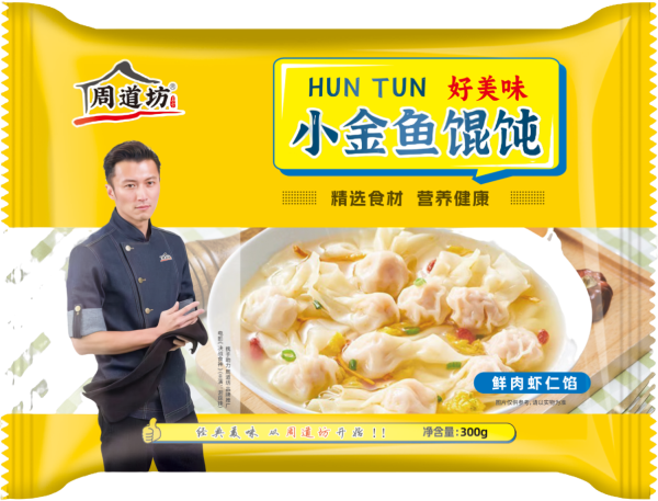小金鱼馄饨鲜肉虾仁馅1.png