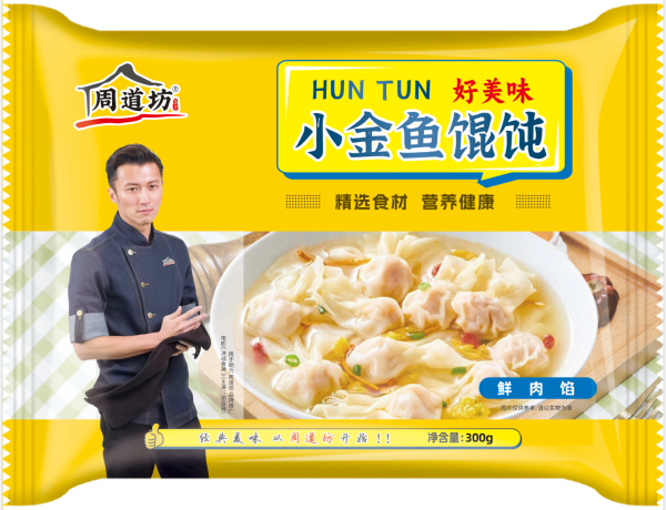 小金鱼馄饨鲜肉馅.png