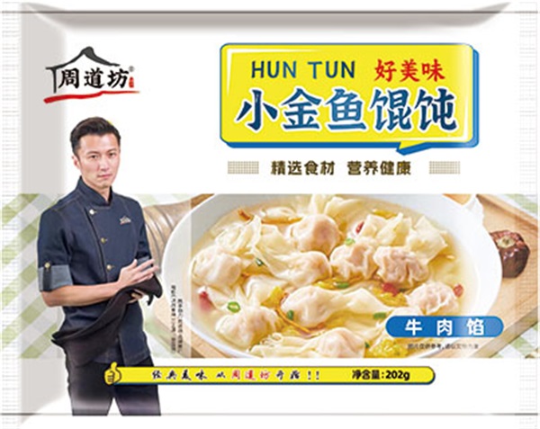 小金鱼馄饨牛肉馅2002克.jpg